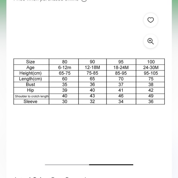 Baby peacock costume 24-30 months - Picture 2 of 5